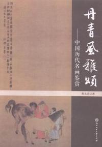 实用临床护理技术