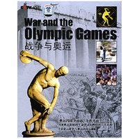 CCTV 战争与奥运 3片装(DVD)