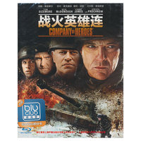 战火英雄连-蓝光(DVD)