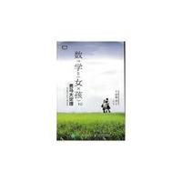 实用超声诊断临床指南