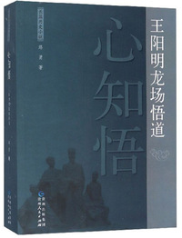大秦帝国：全新插图珍藏版 限量签章本（套装共11册）