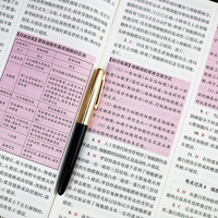 2023新版高中小题狂做基础篇生物 新教材全国卷 高中复习生物辅导练习册基础提高强化小题练习