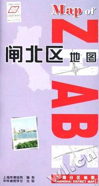 闸北区地图/上海分区地图