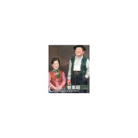 忻东旺-当代艺术家