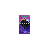 药用植物学/易学助考口袋丛书