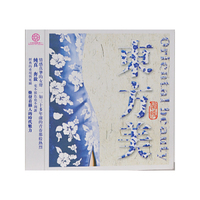 东方美(CD)