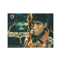 古巨基05全新大碟：最终幻想（1CD）