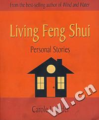 生活风水 LIVING FENG SHUI