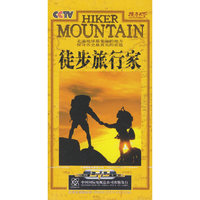 徒步旅行家7片装(DVD)