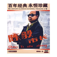 相思情人泪 黑胶2CD HQCD 黑胶王(CD)