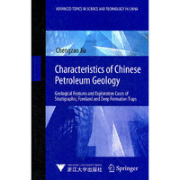 Characteristics of Chinese Petroleum Geology:Geological Features and Exploration Cases of Stratigraphic Foreland and Deep Formation Traps