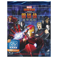 钢铁侠:噬甲危机-蓝光(DVD)