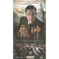 飘帅（8DVD）