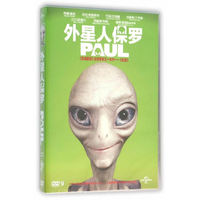 外星人保罗（DVD9）