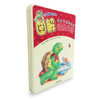 小乌龟富兰克林图解情景英语（套装共5册）