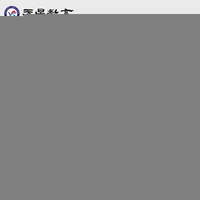一遍过 小学 五年级上册 数学 QD（青岛版）同步教材全解检测刷题资料 2022秋 新版天星教育