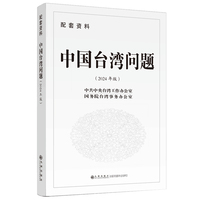 数字时代大学生劳动教育的价值意蕴、模式构建与实践路径