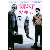 火柴人MATCHSTICK MIEN(DVD9)(DVD)