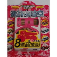 超炫手工5激战海陆空 玩具汽车