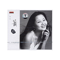 陈悦箫笛专辑[箫色](CD)