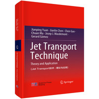 Jet Transport技术：理论与应用（英文版）