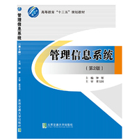 优雅生活
