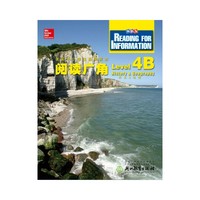 历史&地理-阅读广角-美国中小学生拓展读本-Level 4B