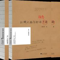 丝绸之路自助游指南
