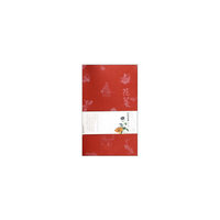花笺·百花诗笺（第二辑）