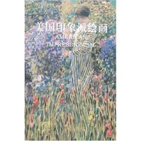 美国印象派绘画1