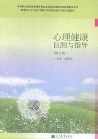 我的小马桶