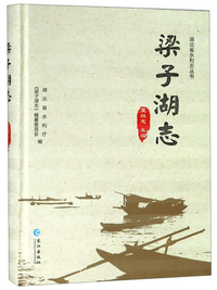 水处理原理与设计(原著第3版)水处理技术.2