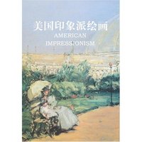 美国印象派绘画4