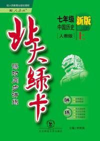 我的小箱包