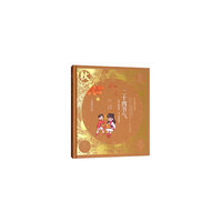 二十四节气·秋——中国人的智慧，全人类的财富