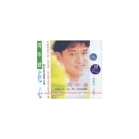 周华健 花心(CD)