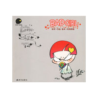 Bad Girl