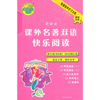 缘聚缘散缘如水