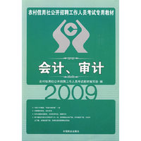 法律2012最新版