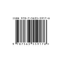 电商产品修图实训
