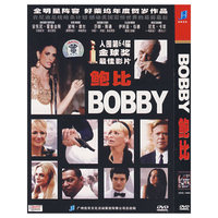 BOBBY鲍比(DVD)