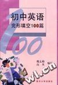 世界最新建筑表现图
