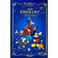 交叉火网之黑道兄弟(DVD)