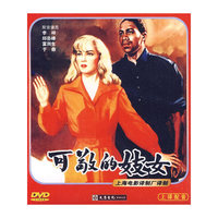 朋友的心1(CD)