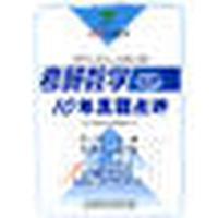 2011知识树考研考研数学10真题点评