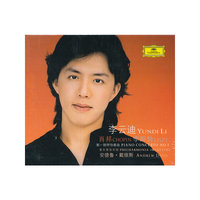 李云迪-肖邦 李斯特 (CD)
