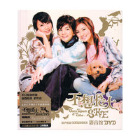 S.H.E：不想长大 影音馆 再版（2DVD）