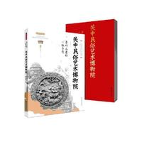 秦岭山麓的一脉乡愁——关中民俗艺术博物院