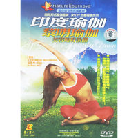 印度瑜伽黎明瑜伽美容瘦身瑜伽(DVD)