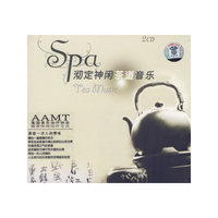 沏定神闲茶道音乐 美国音乐治疗协会…我的SPA音疗工房(4CD)